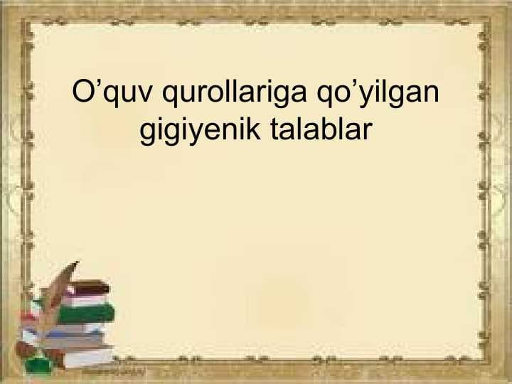 Ilquv qurollariga qoʼyilgan gigienik talablar