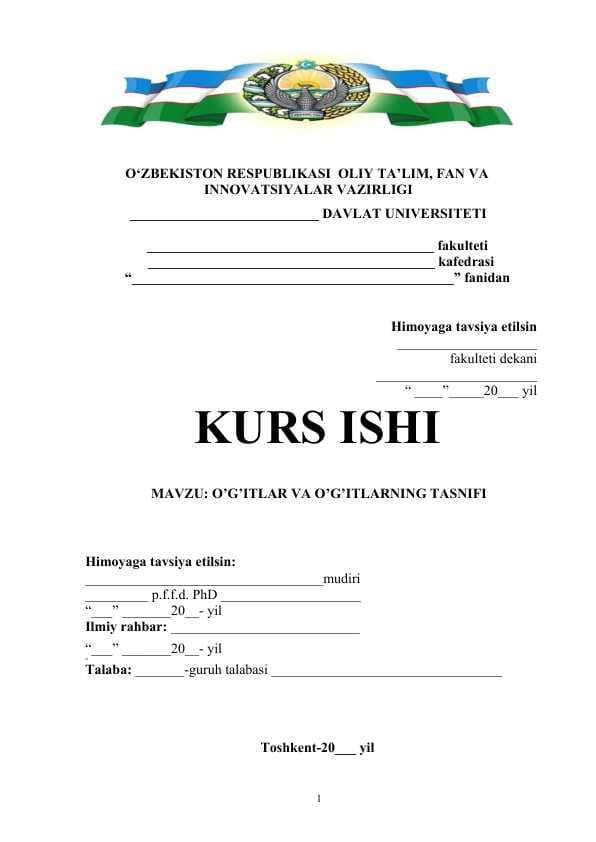 O’G’ITLAR VA O’G’ITLARNING TASNIFI