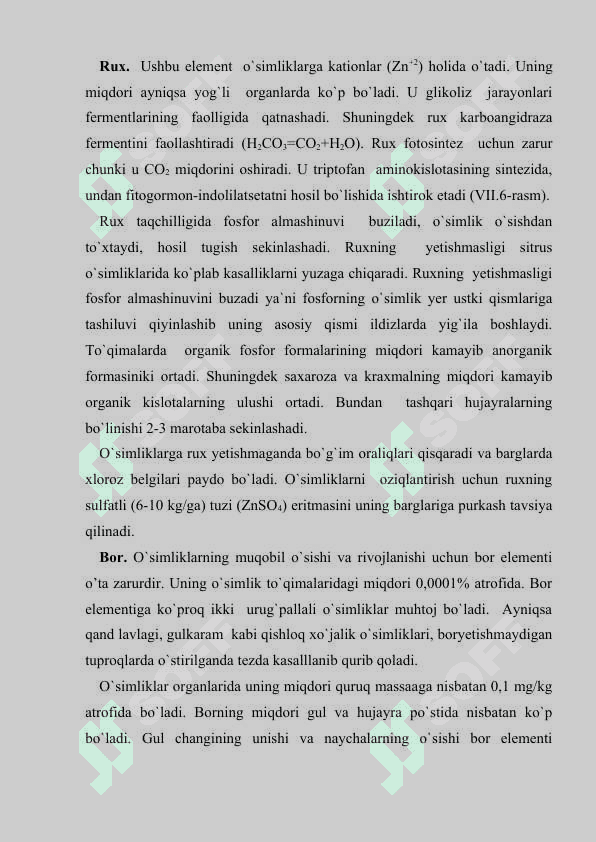 MIKROELEMENTLAR VA ULARNING FIZIOLOGIK AHAMIYATI