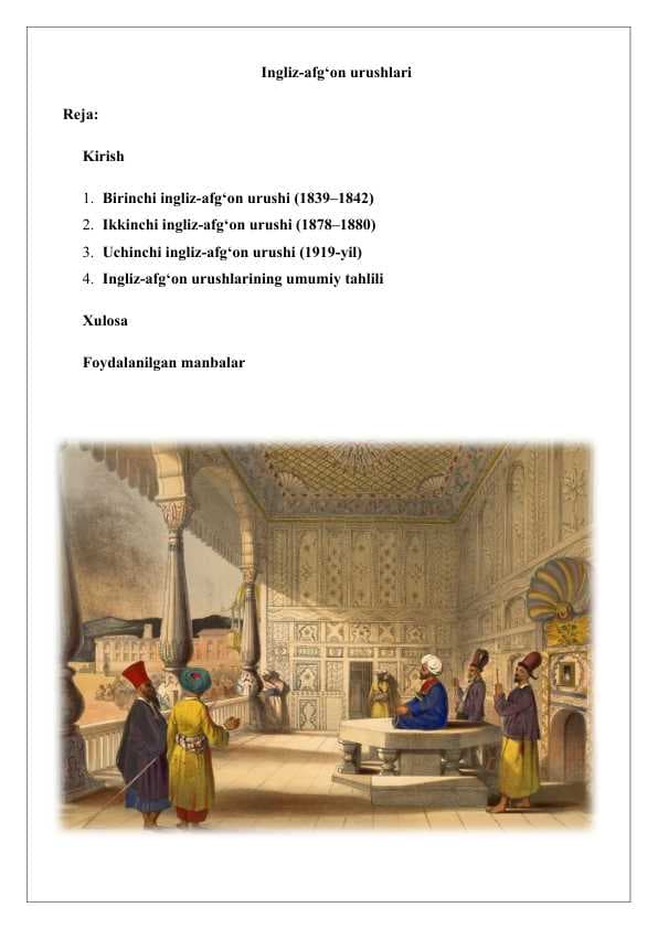 Ingliz-afg‘on urushlari   25