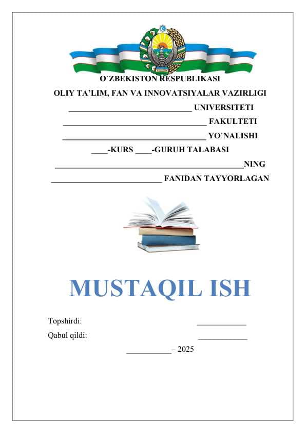 MATEMATIK MODELLASHTIRISHNING ASOSIY BOSQICHLARI