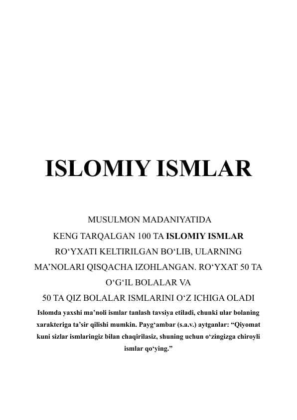 ISLOMIY ISMLAR