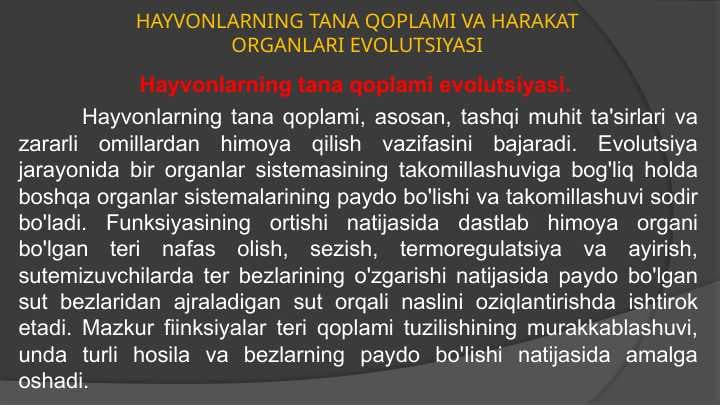 Hayvonlarning tana qoplami