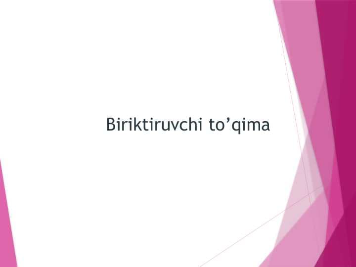 Biriktiruvchi to’qima