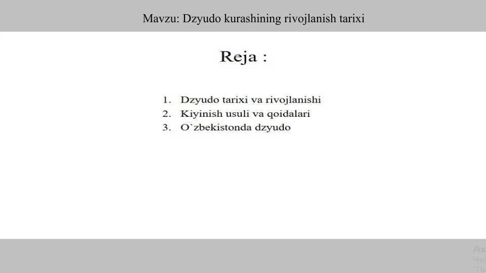 Dzyudo kurashining rivojlanish tarixi