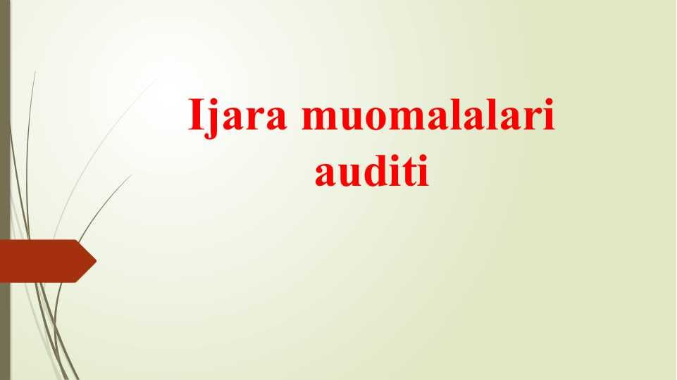 Ijara muomalalari auditi