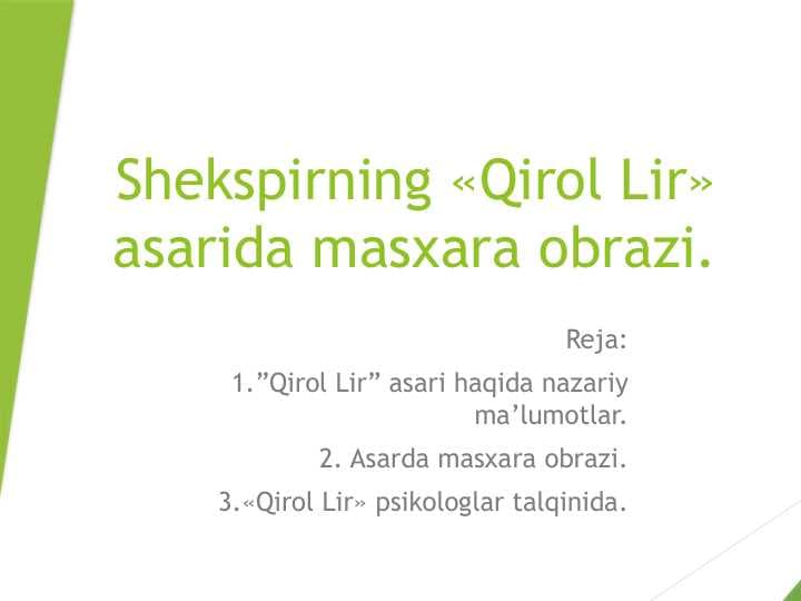 Shekspirning «Qirol Lir» asarida masxara obrazi.