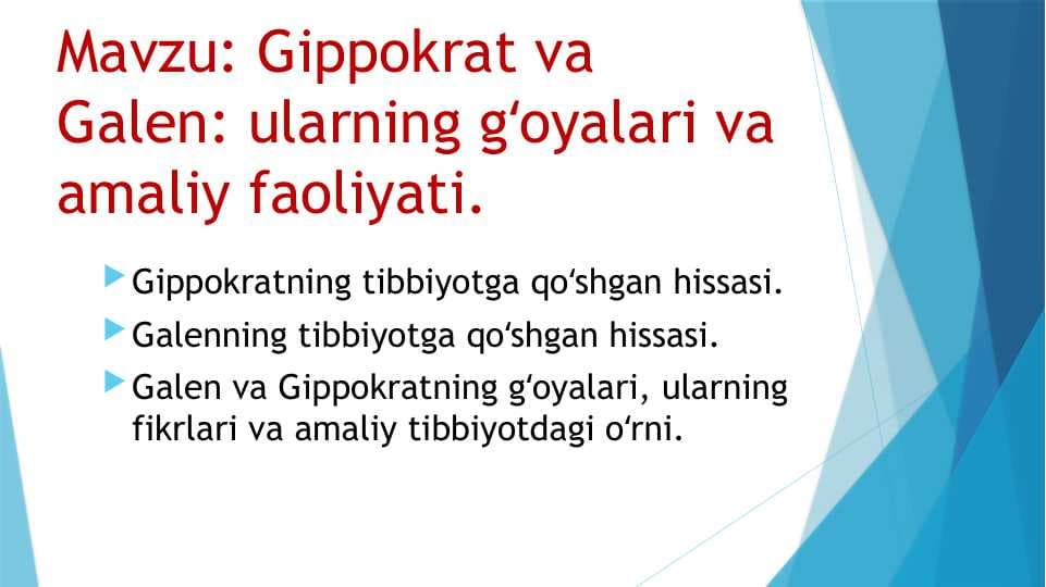 Gippokrat va Galen