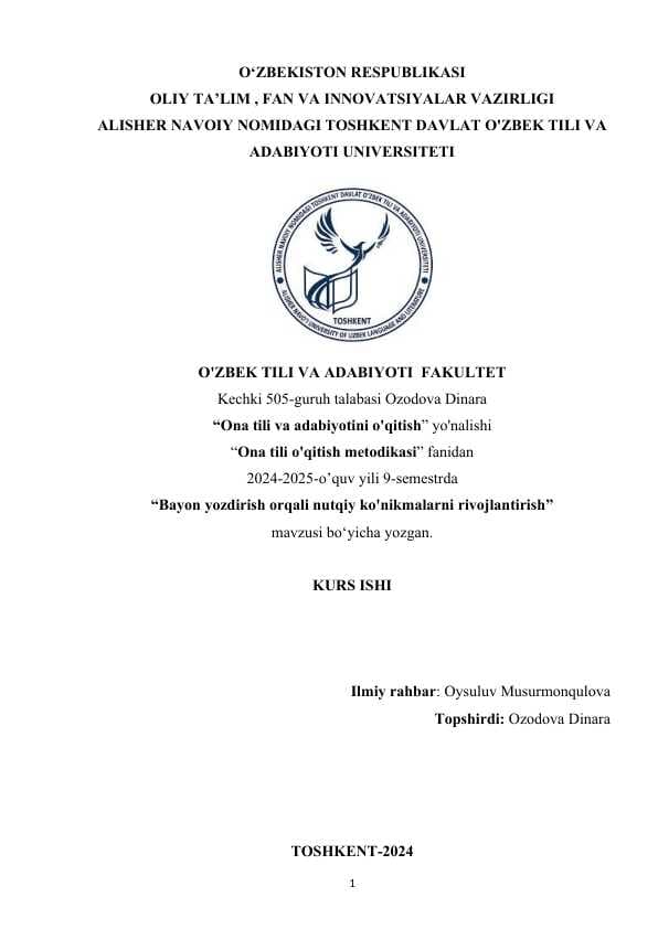 Bayon yozdirish orqali nutqiy ko'nikmalarni rivojlantirish