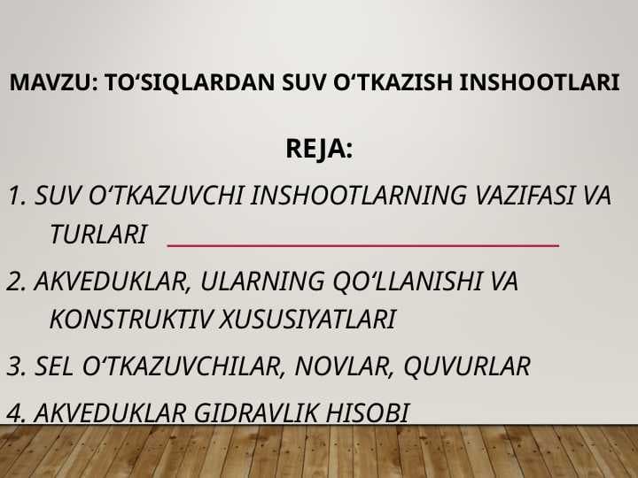 To‘siqlardan suv o‘tkazish inshootlari