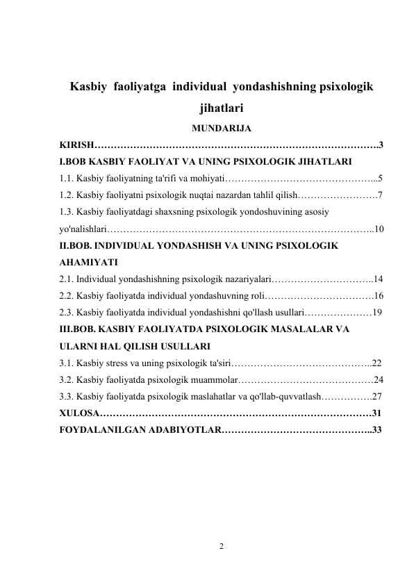 Kasbiy  faoliyatga  individual  yondashishning psixologik  jihatlari