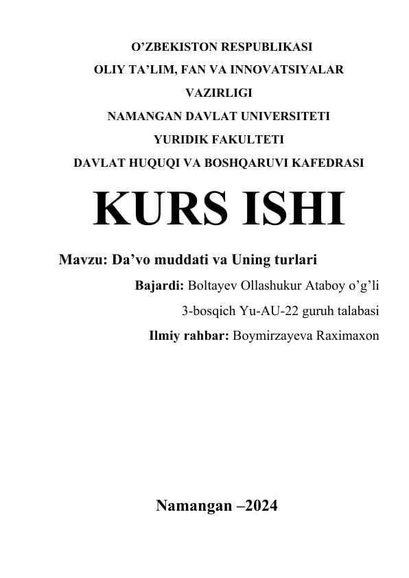 Da’vo muddati va Uning turlari