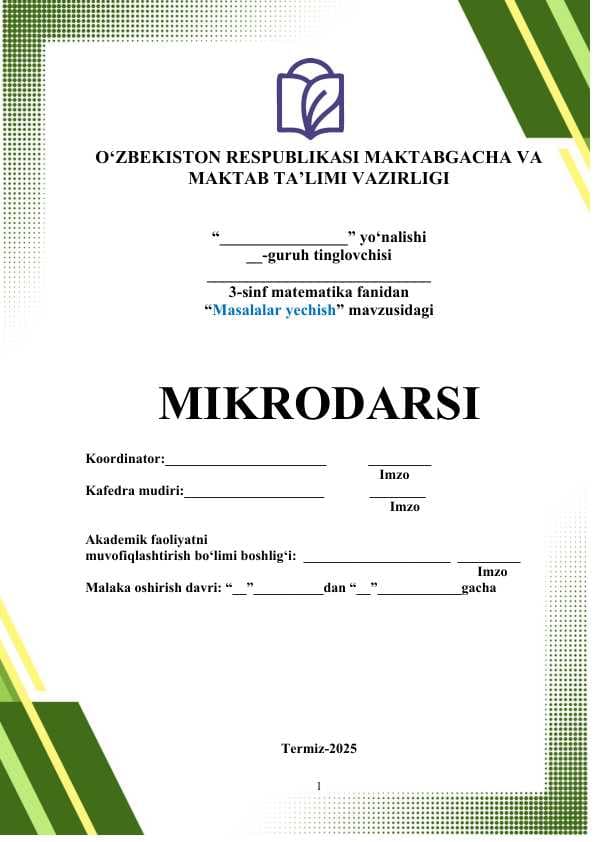 “Masalalar yechish” mavzusidagi  MIKRODARSI