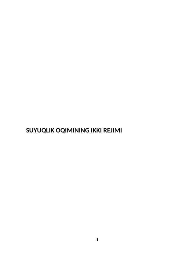 SUYUQLIK OQIMINING IKKI REJIMI