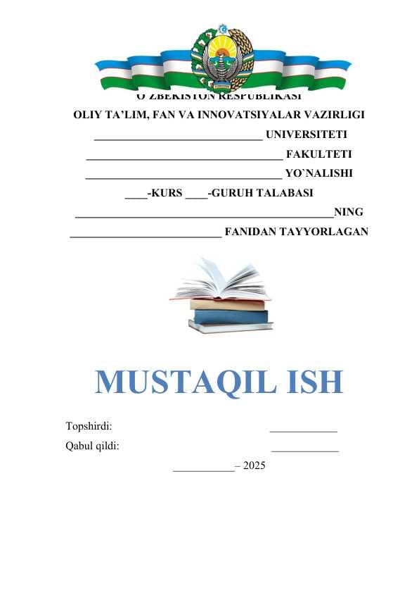 Kadrlar tayyorlash “Milliy dasturi”ning maqsadi