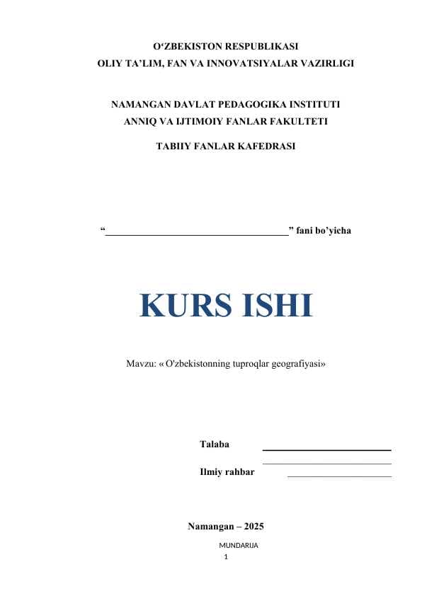 « O'zbekistonning tuproqlar geografiyasi