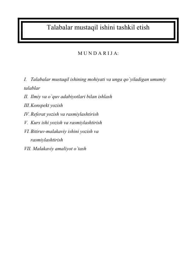 Talabalar mustaqil ishini tashkil etish