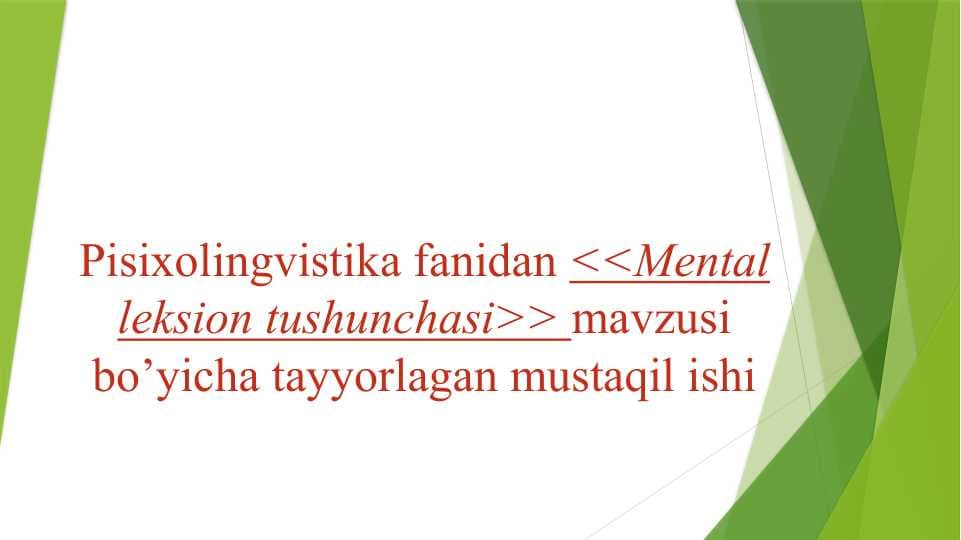 Mental leksion tushunchasi
