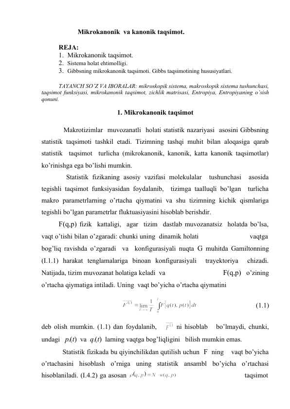Mikrokanonik  va kanonik taqsimot