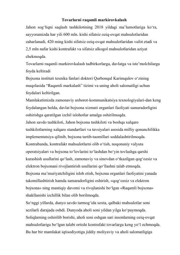 Tovarlarni raqamli markirovkalash