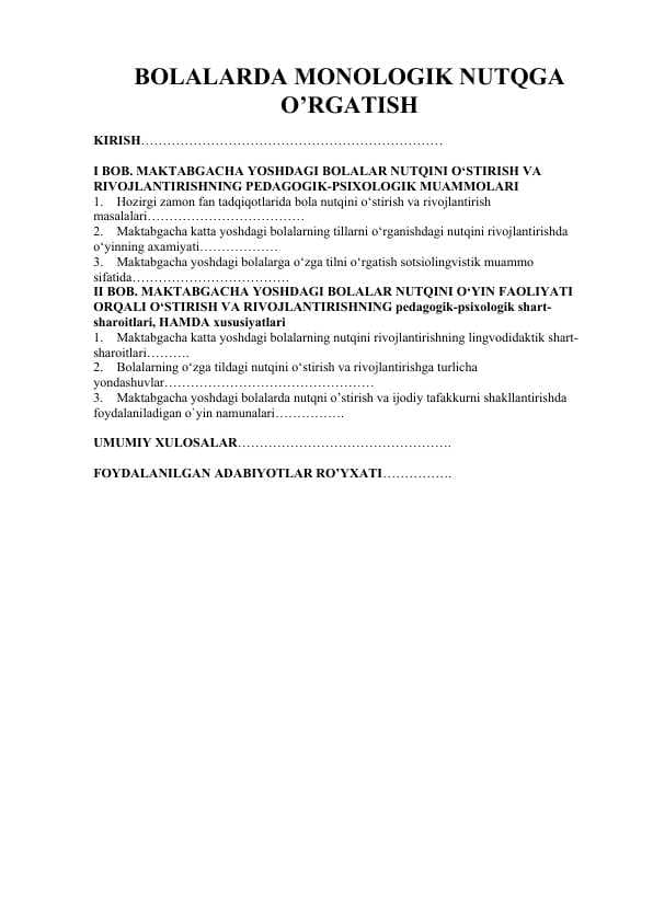 BOLALARDA MONOLOGIK NUTQGA O’RGATISH
