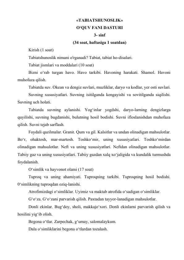 3- sinf  TABIATSHUNOSLIK O‘QUV FANI DASTURI
