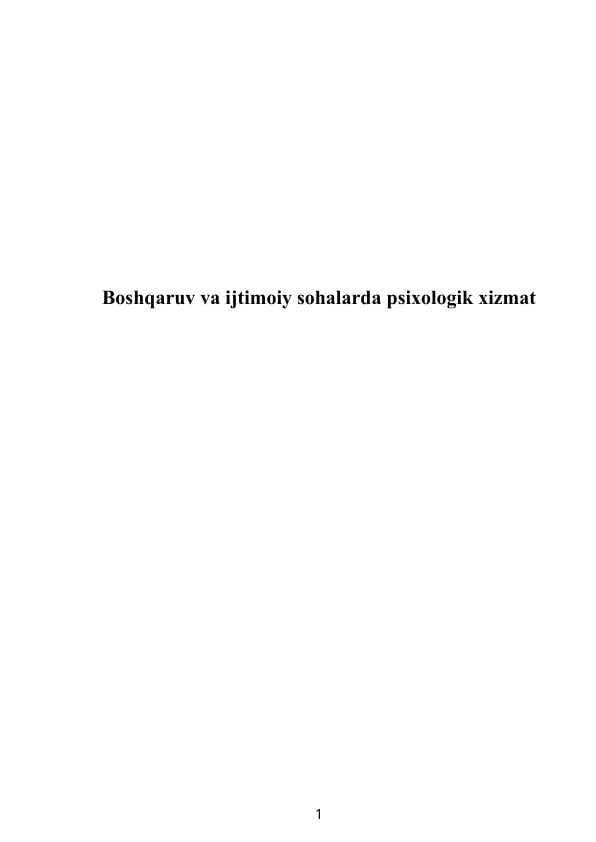Boshqaruv va ijtimoiy sohalarda psixologik xizmat