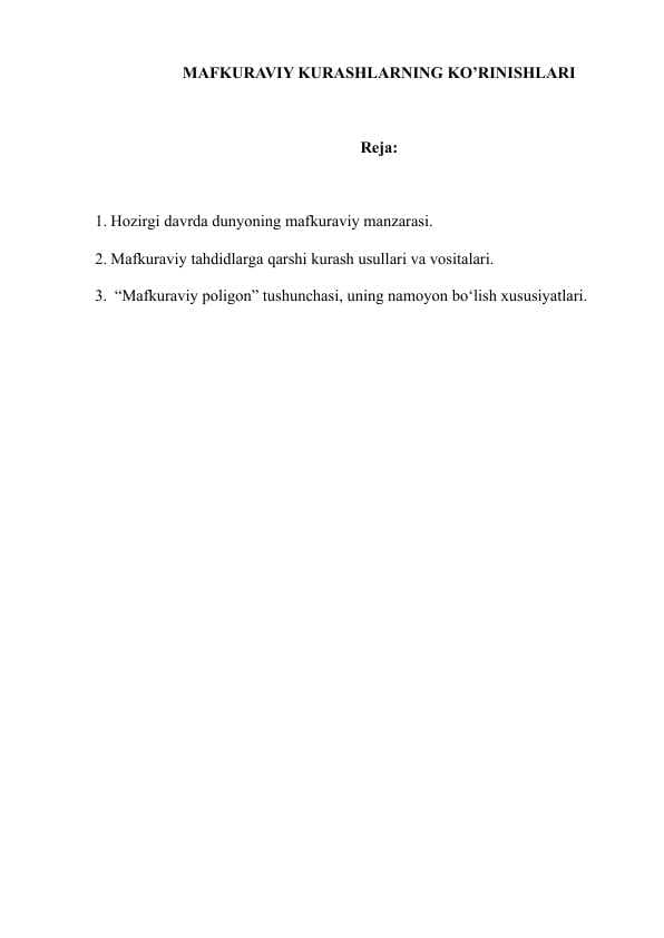 MAFKURAVIY KURASHLARNING KO’RINISHLARI