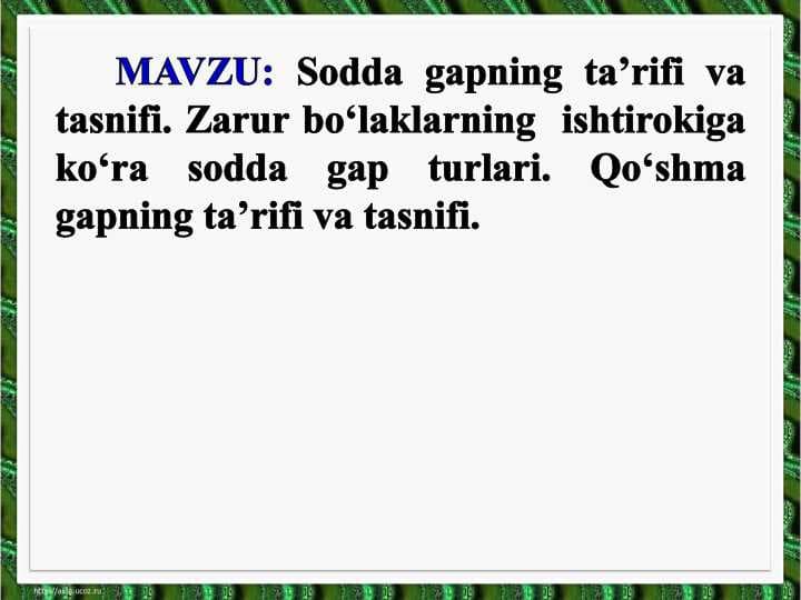 Dars ishlanma