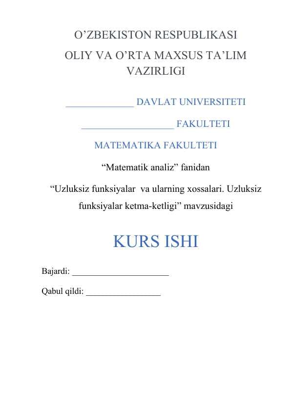 Uzluksiz funksiyalar  va ularning хоssalari. Uzluksiz funksiyalar kеtma-kеtligi
