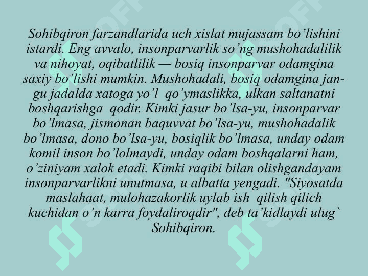 Oila tarbiyasi mazmuni va mohiyati3
