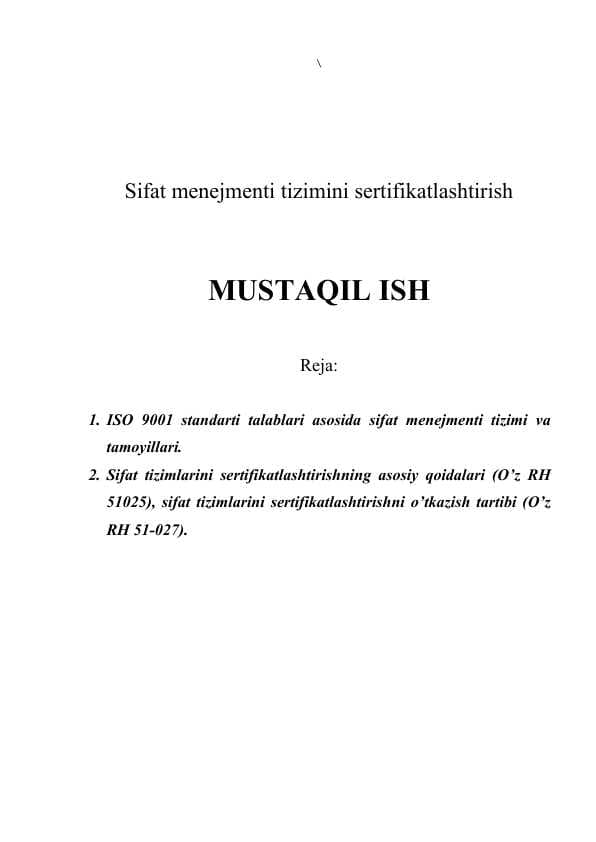 Sifat menejmenti tizimini sertifikatlashtirish