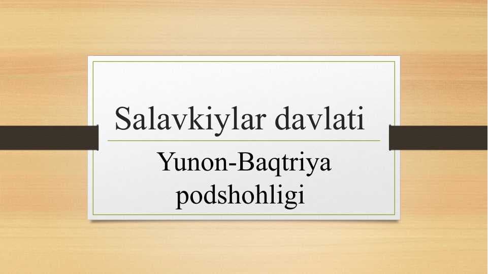 Salavkiylar davlati