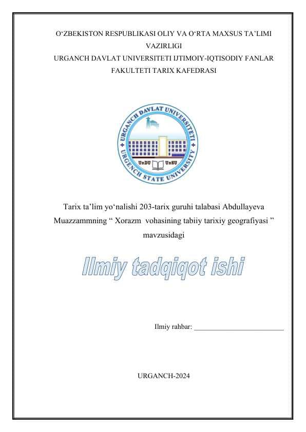 Xorazm vohasining tabiiy tarixiy geografiyasi .docx