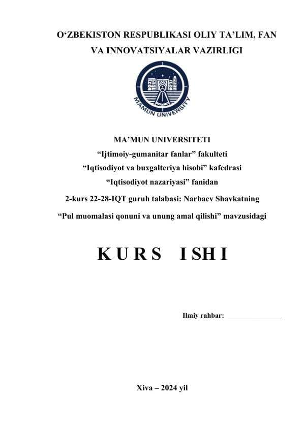 PUL MUOMALASI QONUNI VA UNUNG AMAL QILISHI