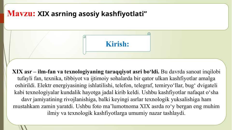 XIX asrning asosiy kashfiyotlati”