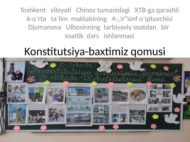 Konstitutsiya-baxtimiz qomusi