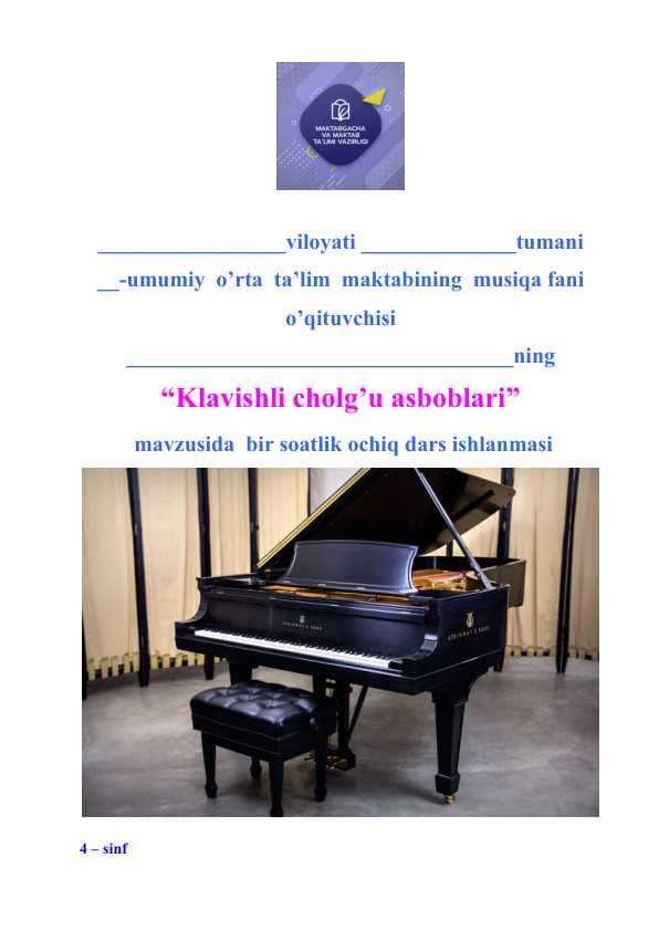 Klavishli cholg’u asboblari