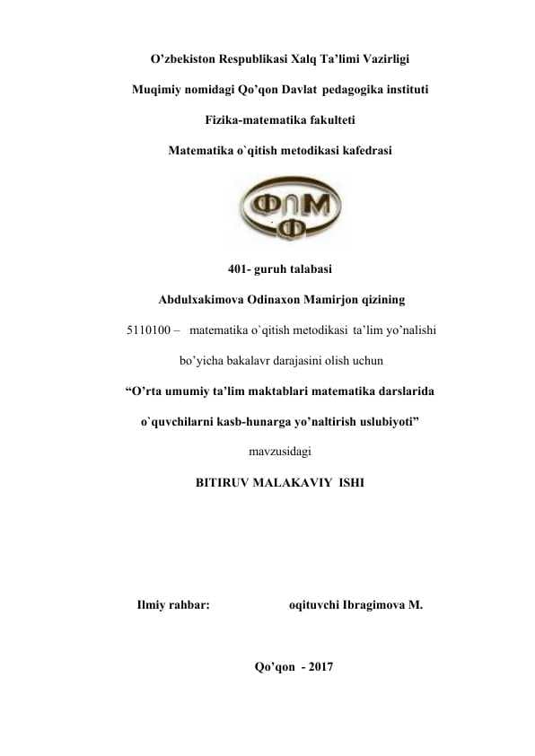 O’rta umumiy ta’lim maktablari matematika darslarida o`quvchilarni kasb-hunarga yo’naltirish uslubiyoti