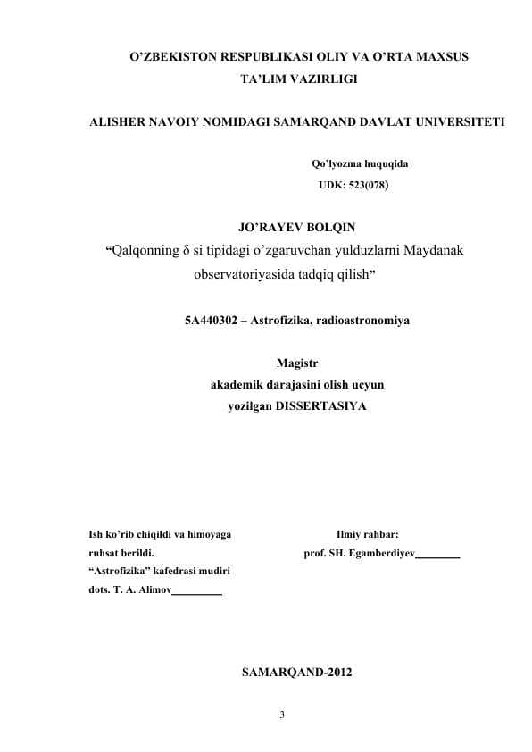 Qalqonning δ si tipidagi o’zgaruvchan yulduzlarni Maydanak observatoriyasida tadqiq qilish