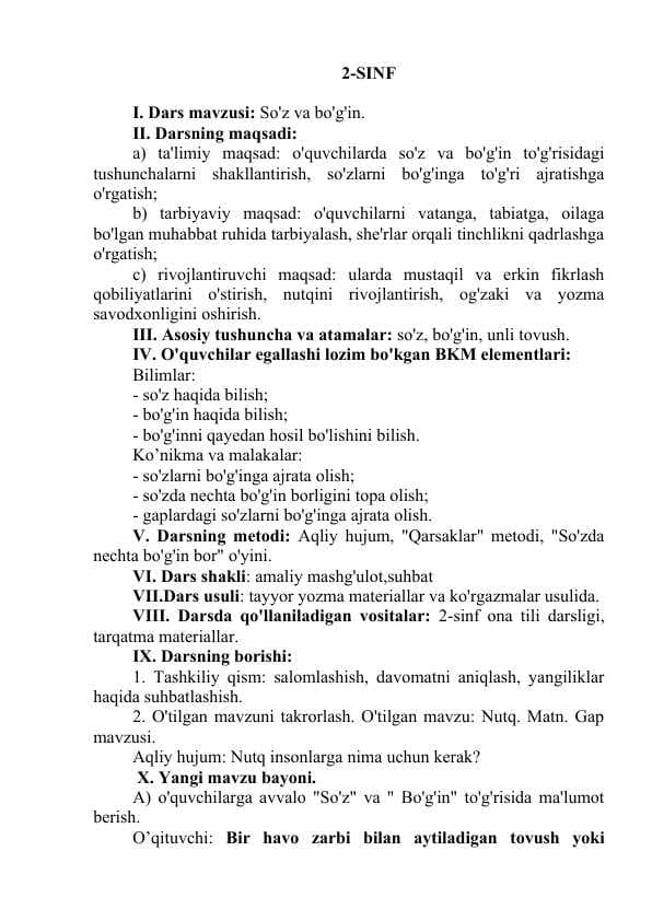 2-sinf ona tili darslarida tarqatma materiallardan foydalanish metodikasi