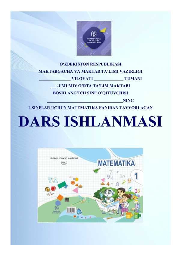 1 sinf matematika  Bir xonali sonlarni o’nlikdan o’tib qo’shish