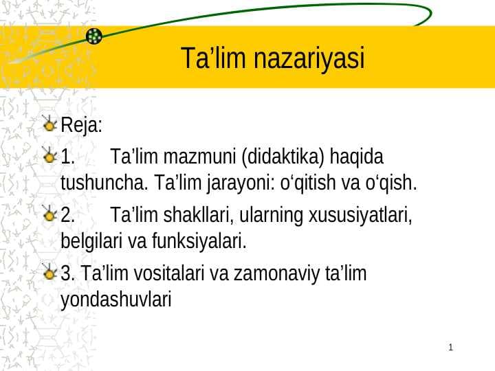 Ta’lim nazariyasi