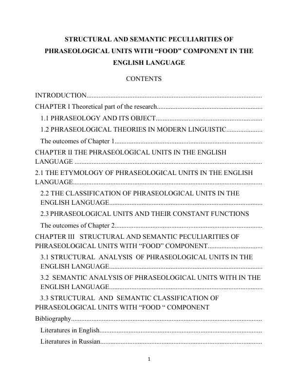 STRUCTURAL AND SEMANTIC PECULIARITIES OF PHRASEOLOGICAL UNITS WITH “FOOD” COMPONENT IN THE ENGLISH LANGUAGE