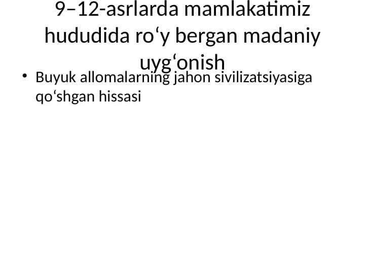 Uyğonish davri buyuk allomalar