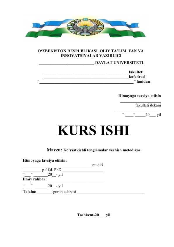 Ko’rsatkichli tenglamalar yechish metodikasi