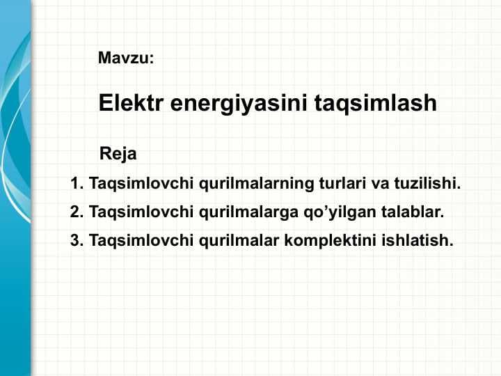 Elektr energiyasini taqsimlash
