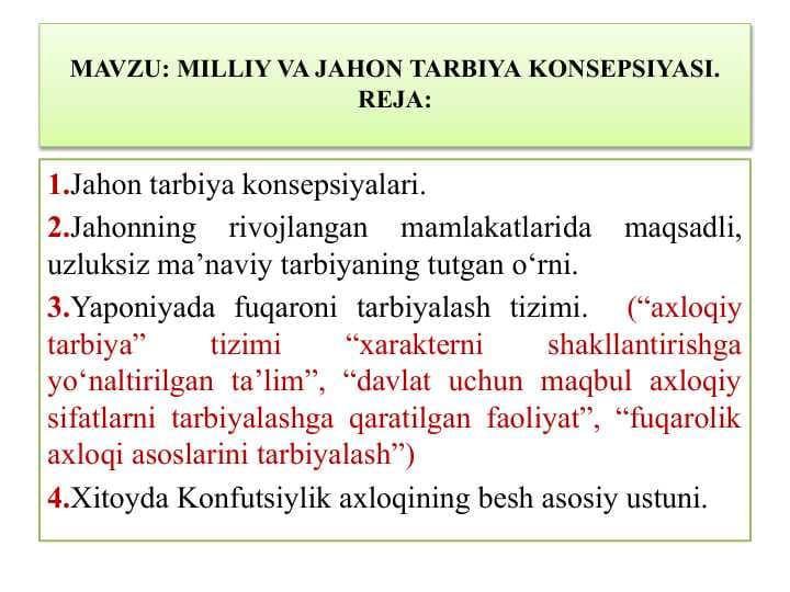 MILLIY VA JAHON TARBIYA KONSEPSIYASI