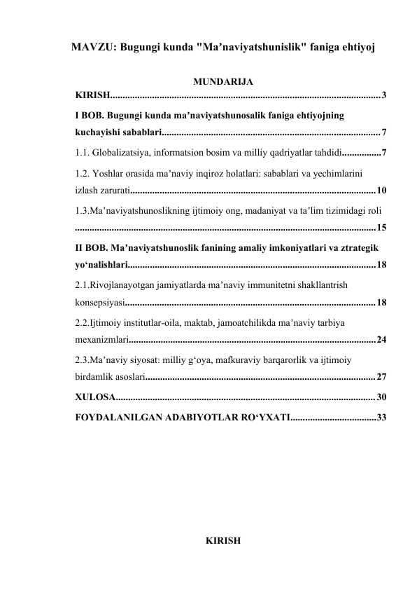 Bugungi kunda Ma'naviyatshunoslik faniga ehtiyoj