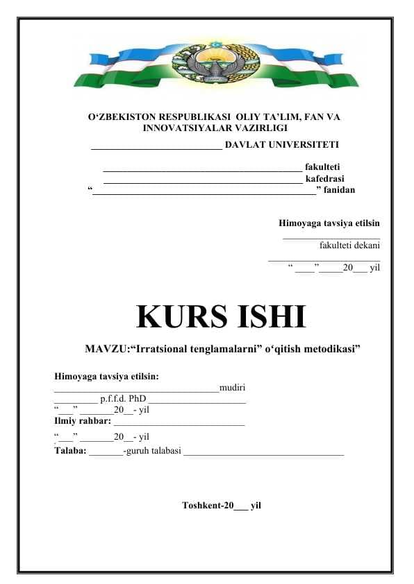 Irratsional tenglamalarni o’qitish metodikasi